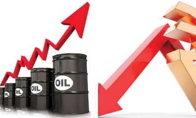 are oil prices going up