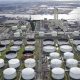US strategic oil reserve