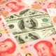 Yuan to dollar exchange rate