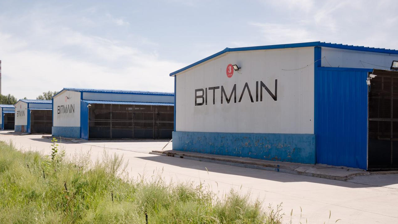 Bitmain CEO