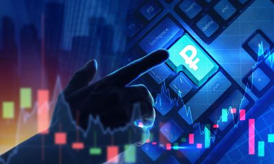 digital currency news