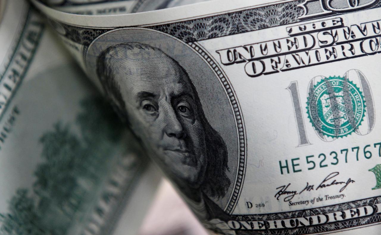 dollar rate money changer