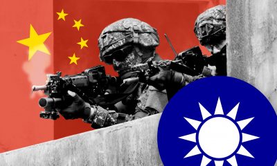 top international banks