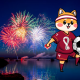 world cup inu crypto