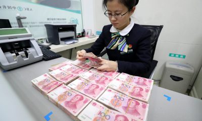 China Public Offering Funds