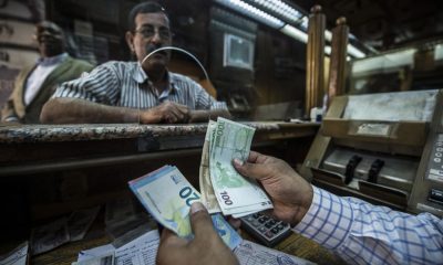 pegging a currency to the dollar