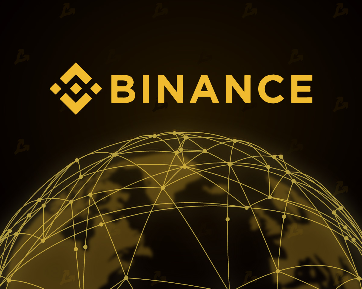 cryptocurrency exchange binance
