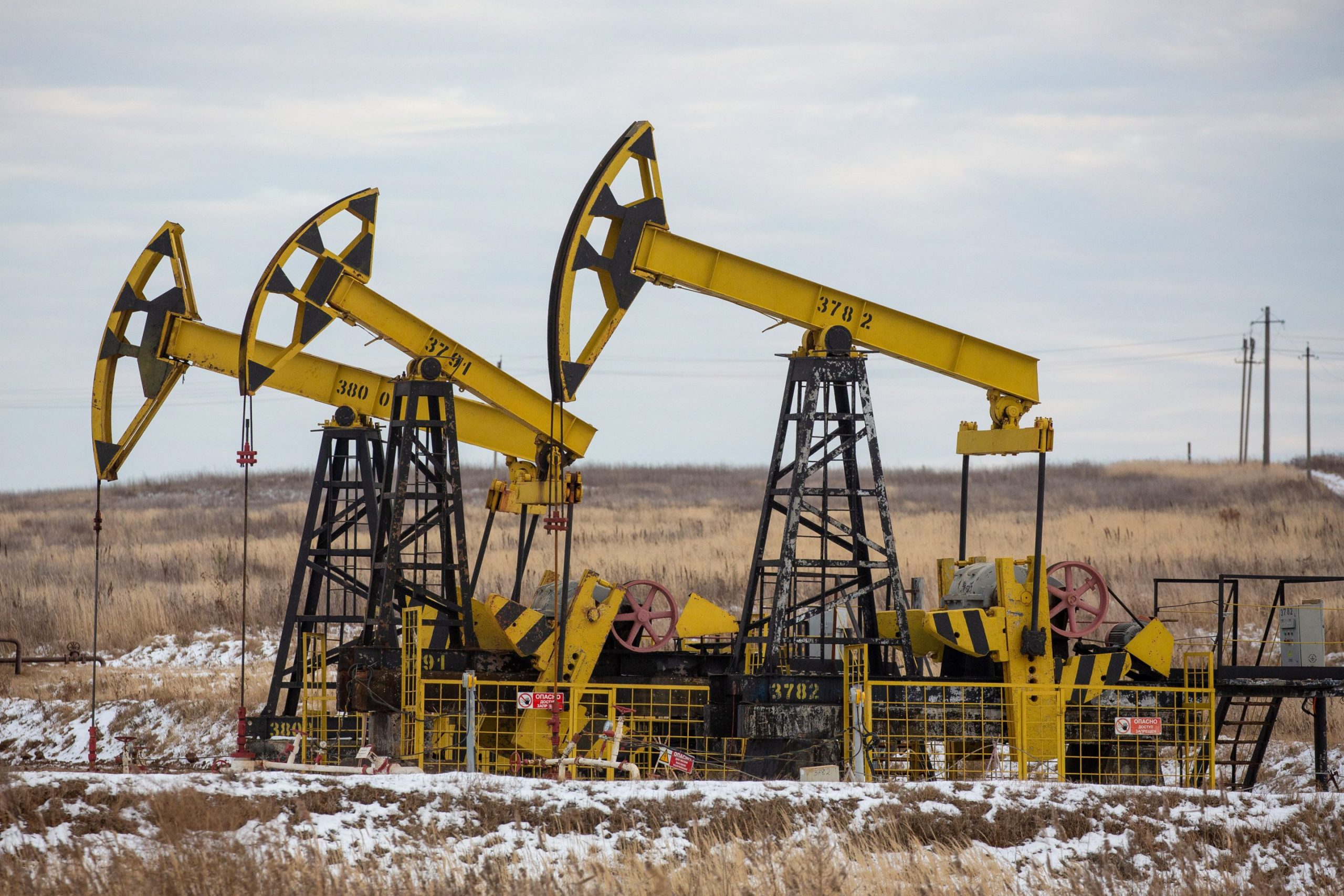 oil company price
