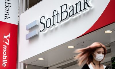 softbank stock price