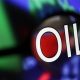 crude oil prices today