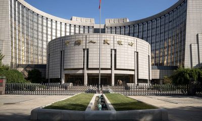 China Central Bank rates