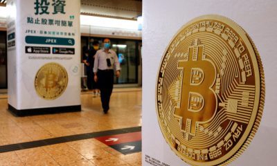 Hong Kong cryptocurrency news