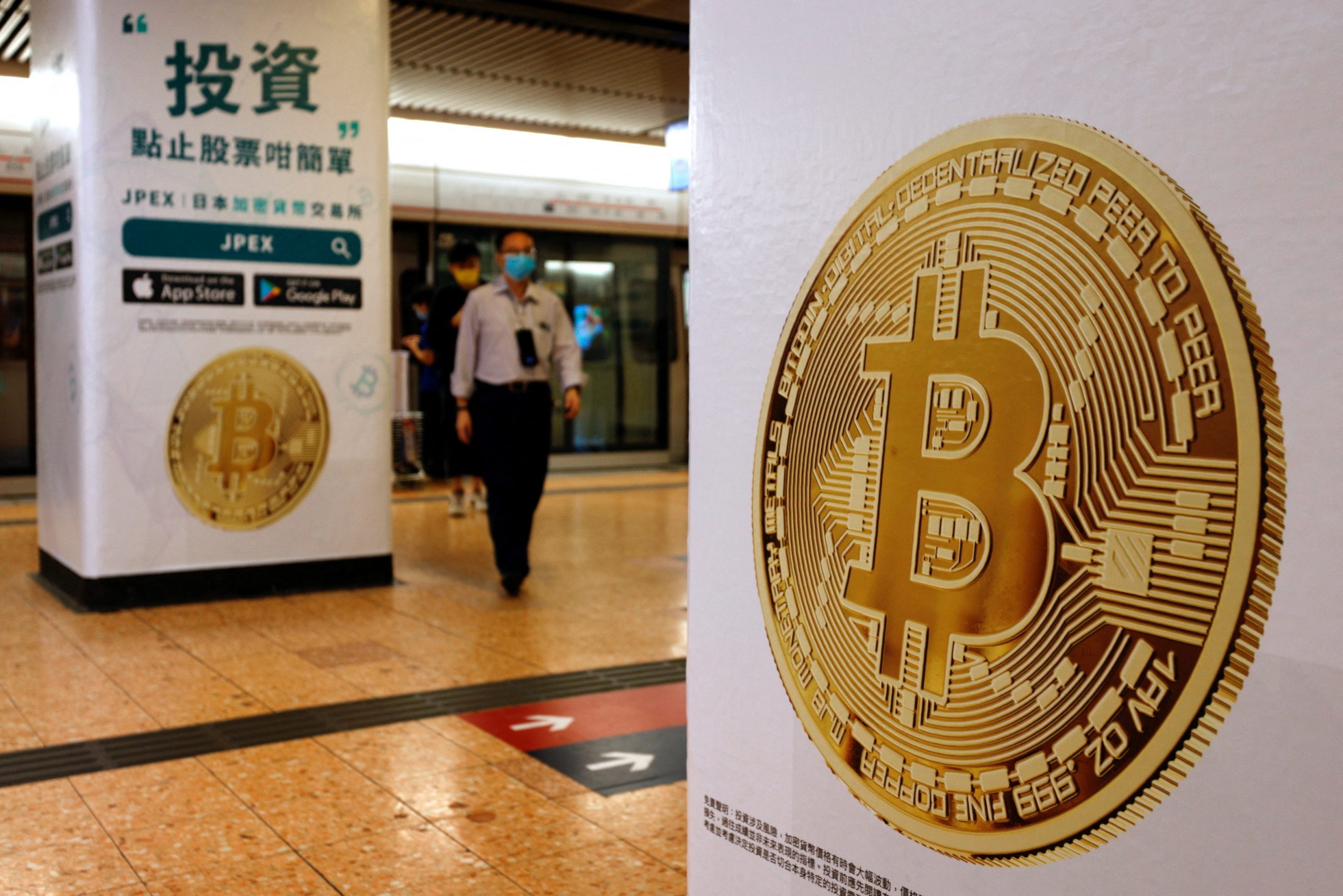Hong Kong cryptocurrency news