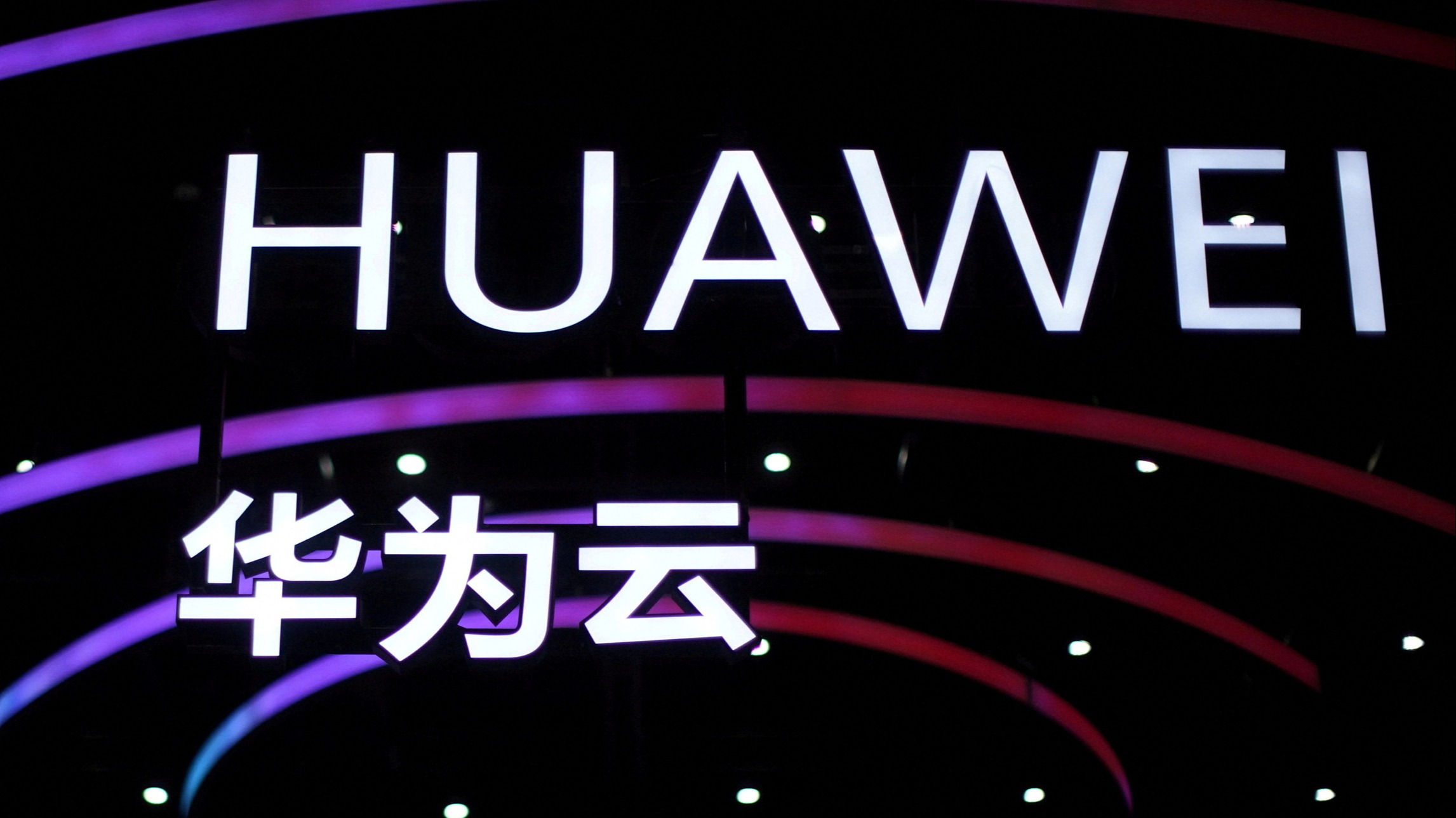 impact of US sanctions on huawei
