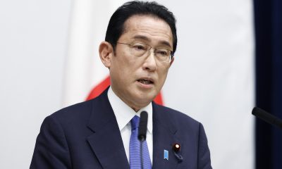 blockchain company in Japan