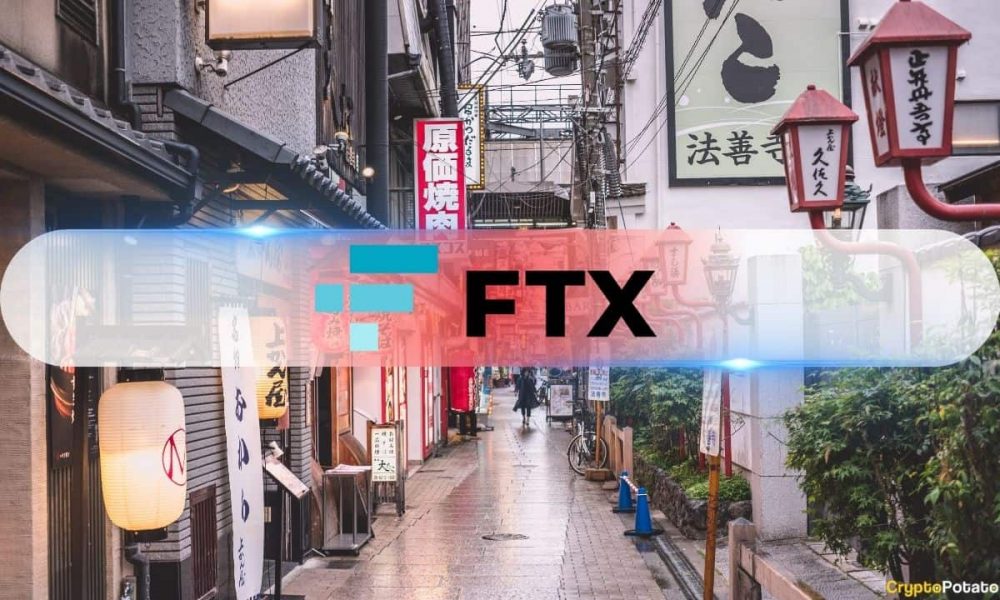 bitFlyer Acquires FTX Japan to Expand Crypto Custody
Services