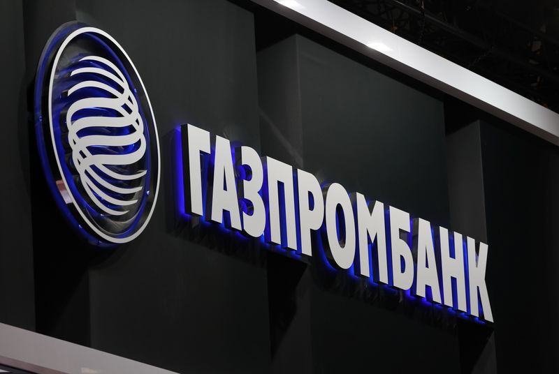 US Treasury targets Russia’s Gazprombank with new
sanctions