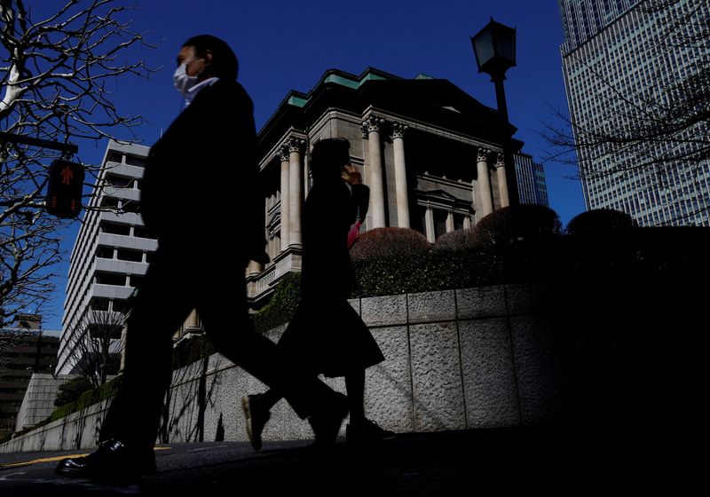 Japan issues rare warnings on bond market in policy
roadmap