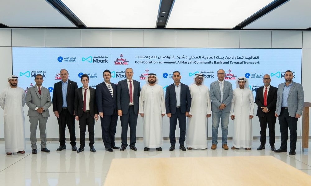 Tawasul Transport and Al Maryah Community Bank launch the
first digital payment system in taxis using AE Coin
